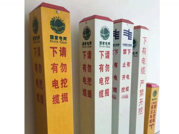 穿线用涂塑钢管