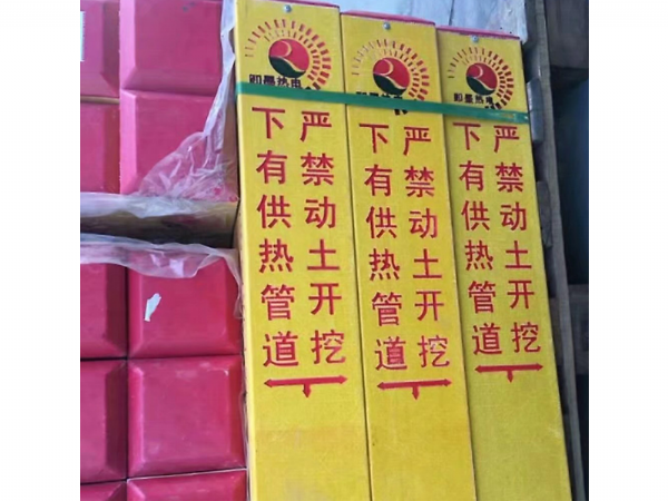 穿线用涂塑钢管